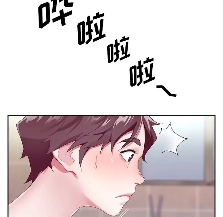 偶像養成記第2话