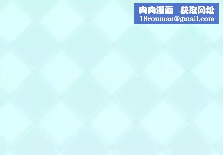 偶像养成记-第3话 - 图片 1