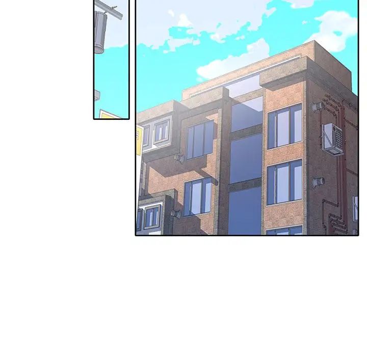 偶像养成记第3话