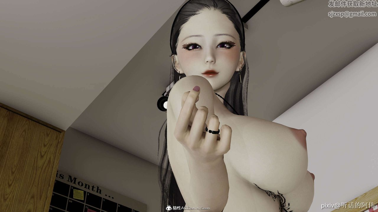 [3D]魔堕之欲第52话-最终话