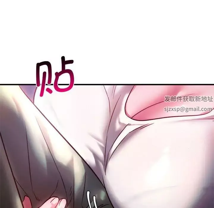 同级生第7話