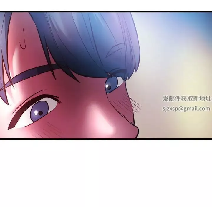 同级生-第7话 - 图片 67