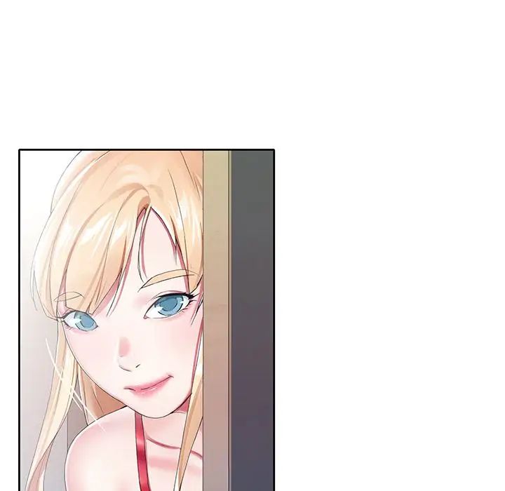 偶像养成记第3话