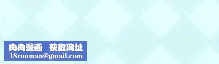 偶像养成记第3话