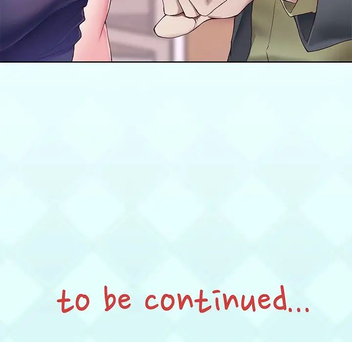 偶像养成记第3话