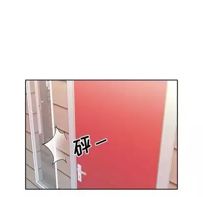 偶像养成记-第4话 - 图片 10