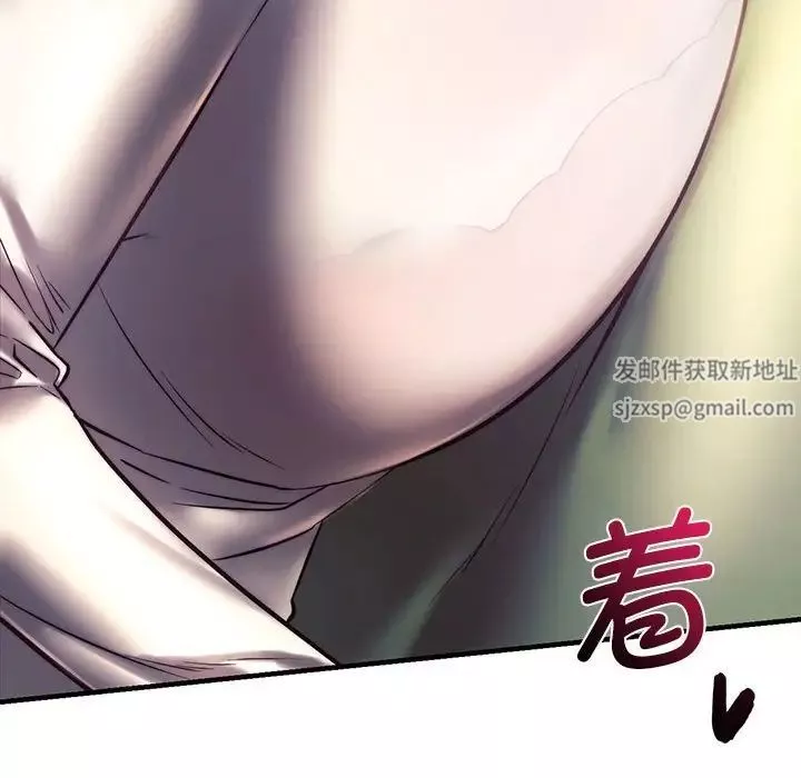 同级生第7話