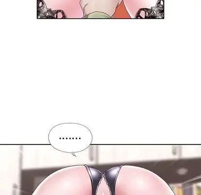 偶像養成記第4话