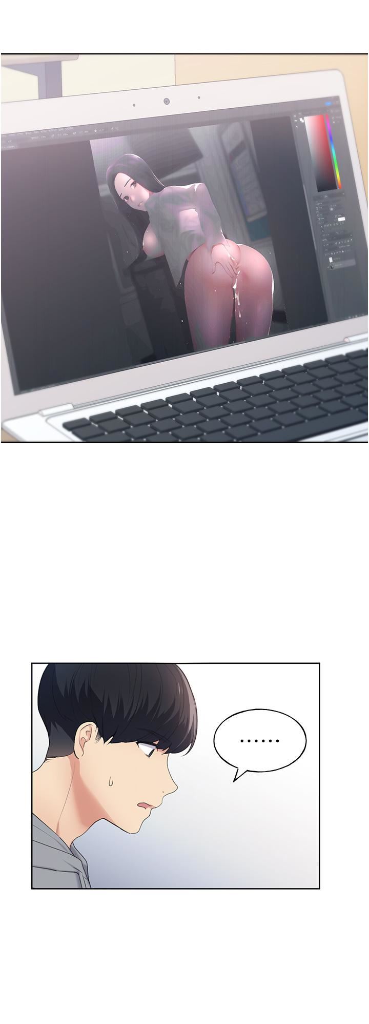 野蛮插画家第1话-我什么都听你的