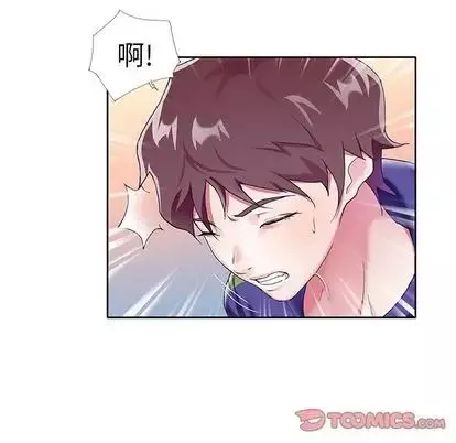 偶像养成记-第4话 - 图片 105