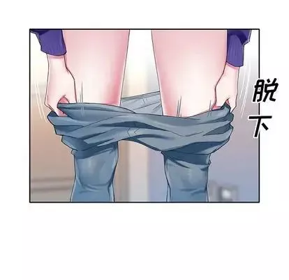 偶像养成记-第4话 - 图片 109