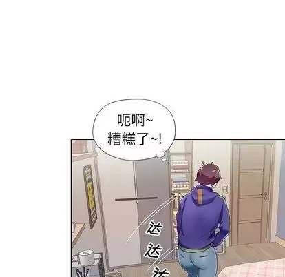 偶像养成记-第4话 - 图片 107