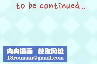 偶像養成記第4话