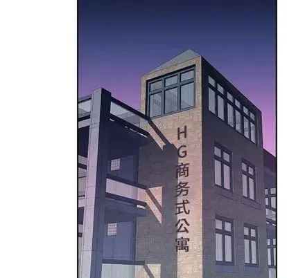 偶像養成記第5话