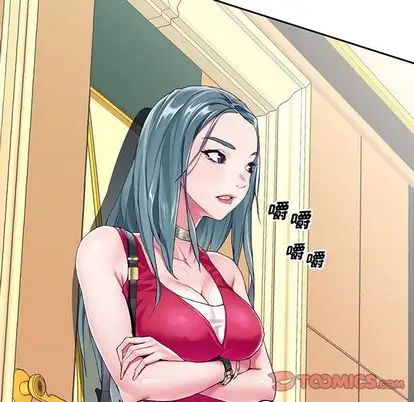 偶像养成记第5话