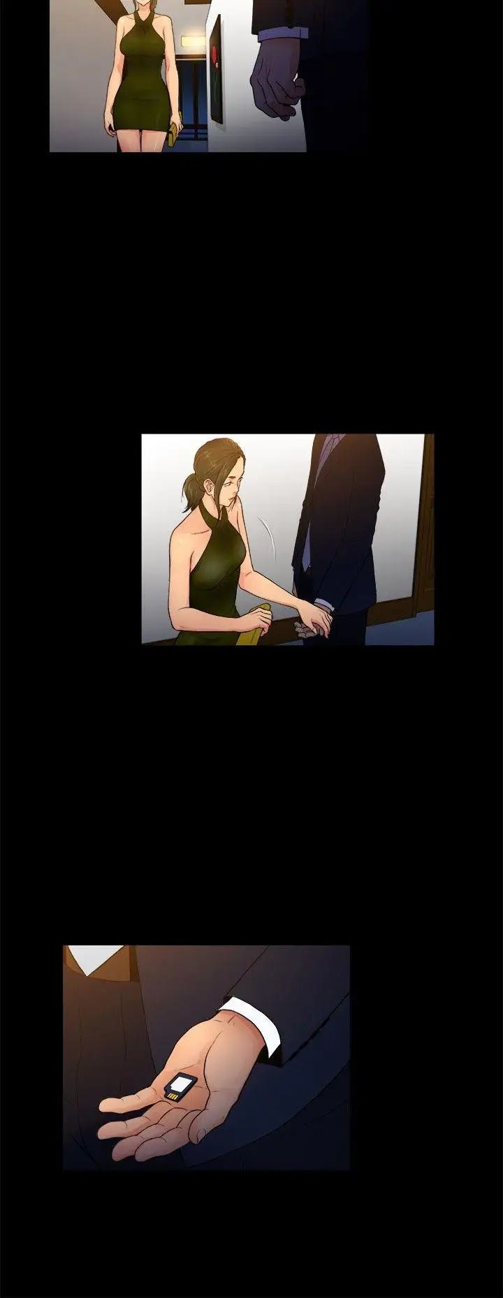 10亿风骚老闆娘第2季-第23话