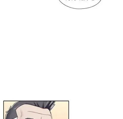 偶像養成記第5话