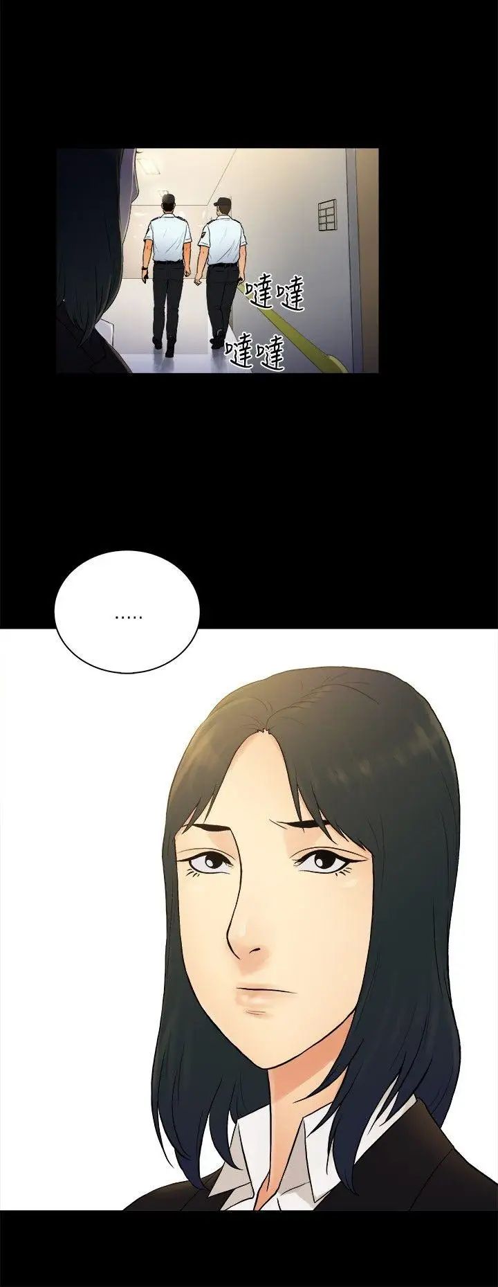 10亿风骚老闆娘第2季-第23话