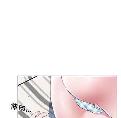 偶像养成记第5话