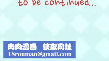 偶像养成记第5话