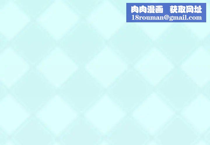 偶像养成记第6话