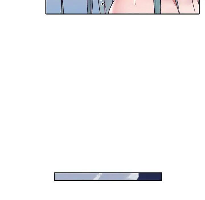 偶像养成记第6话