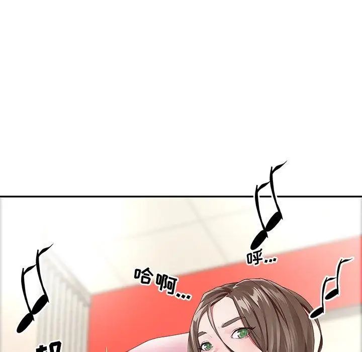 偶像養成記第6话