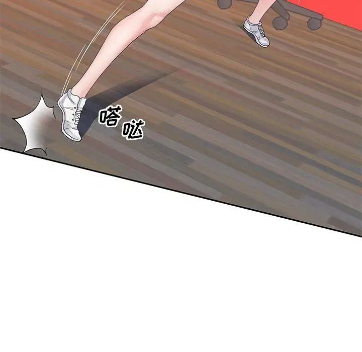 偶像养成记第6话