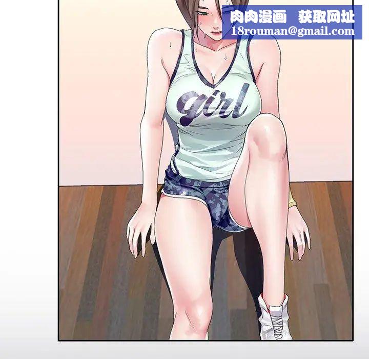 偶像养成记第6话