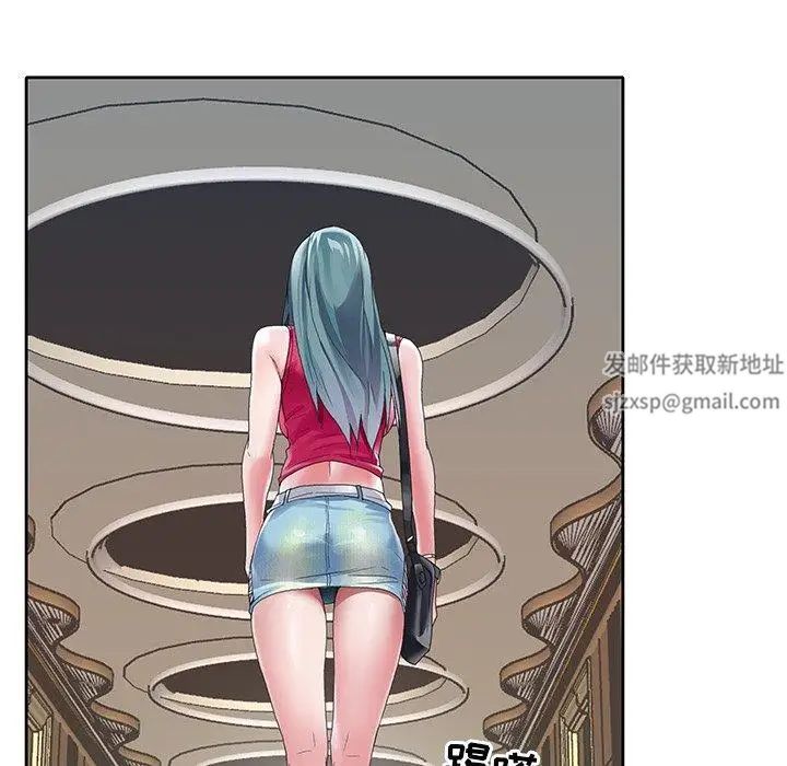 偶像养成记第6话