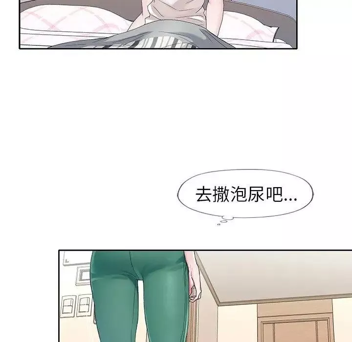 偶像养成记-第6话 - 图片 92