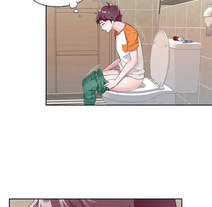 偶像养成记第6话