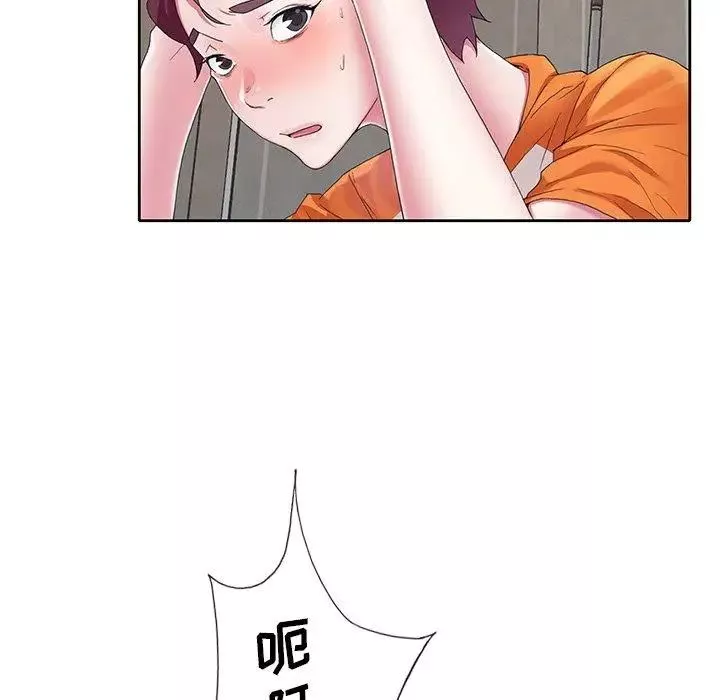 偶像养成记-第6话 - 图片 103