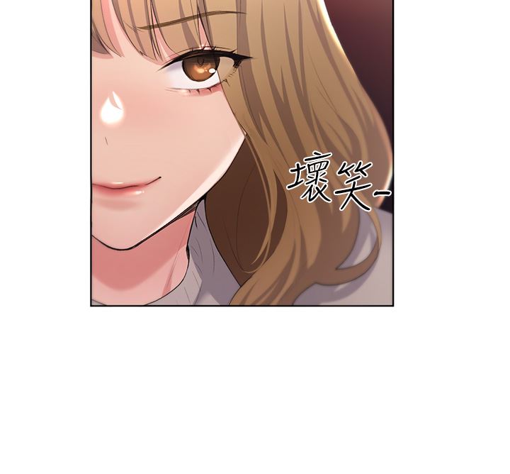 野蠻插畫家第4話-傲慢無禮的下場