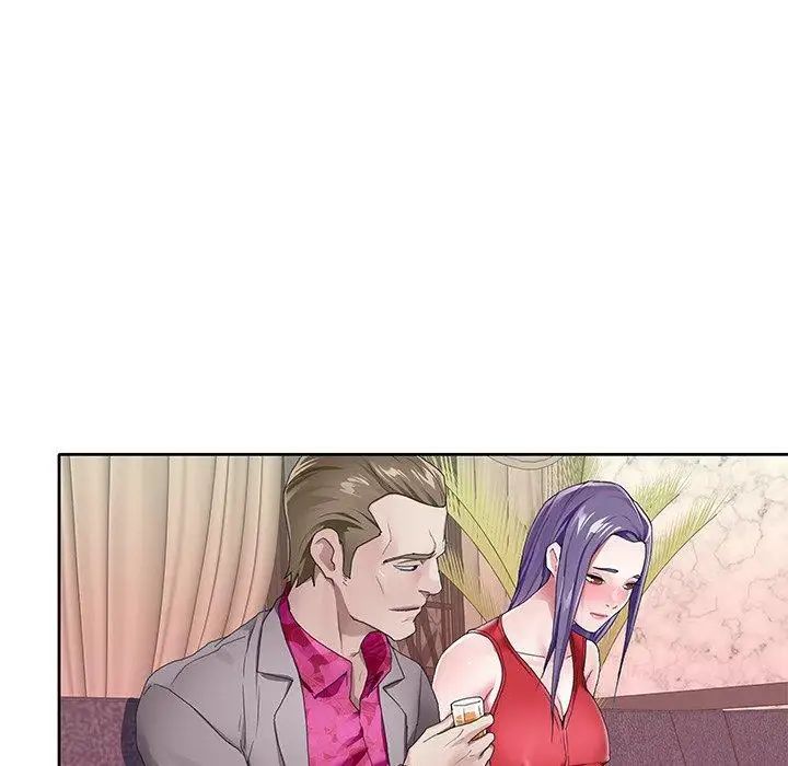 偶像养成记第7话