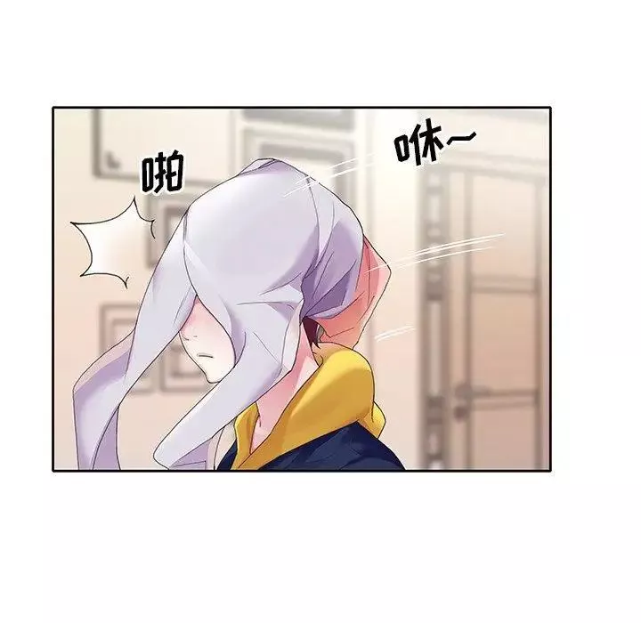 偶像養成記第7话