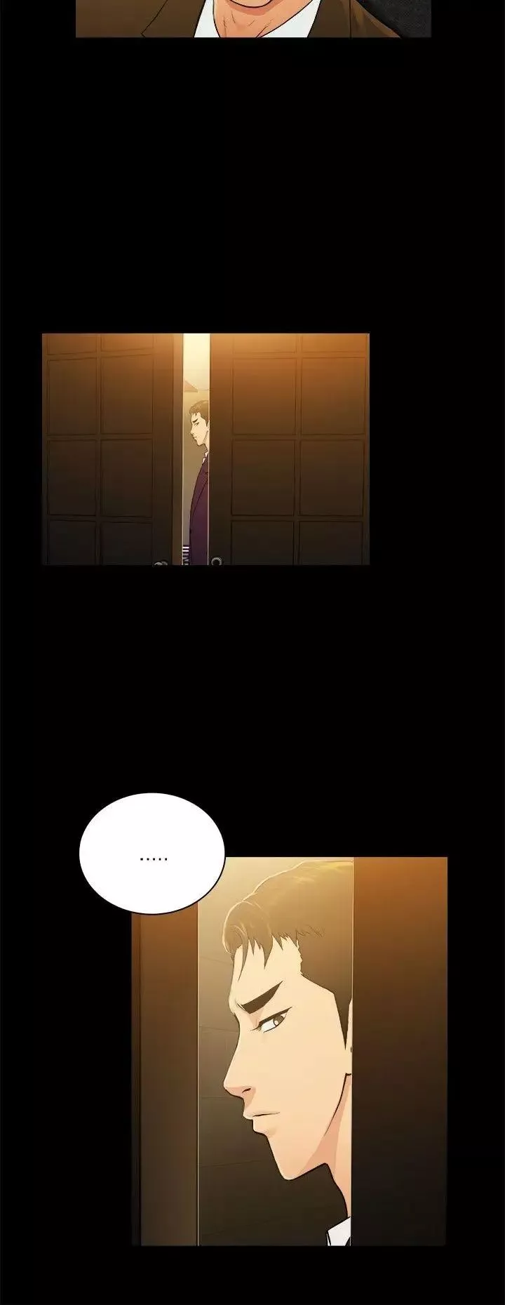 10亿风骚老闆娘-第2季-第39话 - 图片 6
