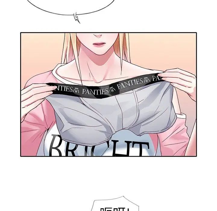 偶像养成记第8话