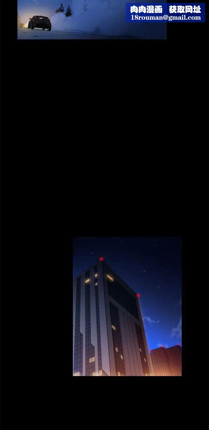 10亿风骚老闆娘第2季-第41话