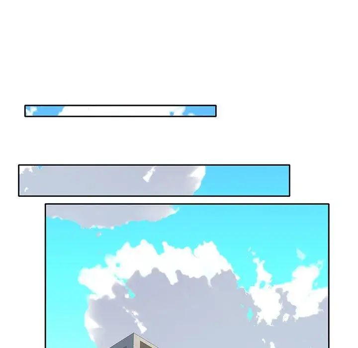 偶像養成記第8话