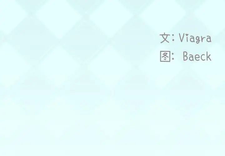 偶像养成记第9话