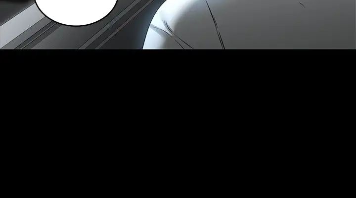 超級公務員第97話-轉移目標的王部長