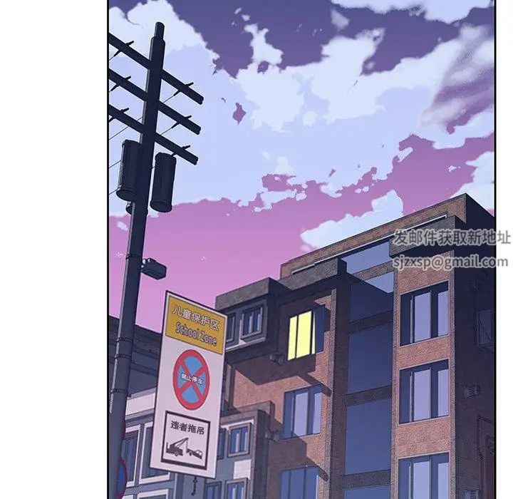 偶像養成記第9话