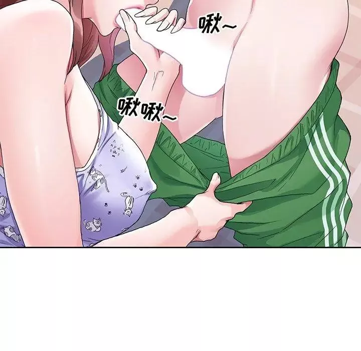 偶像養成記第9话