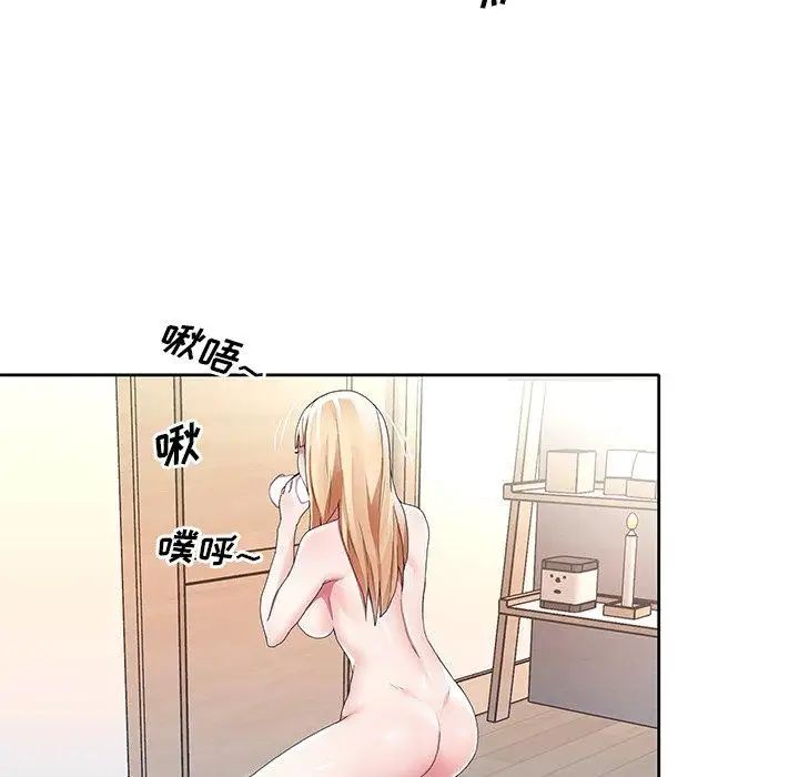 偶像养成记第9话