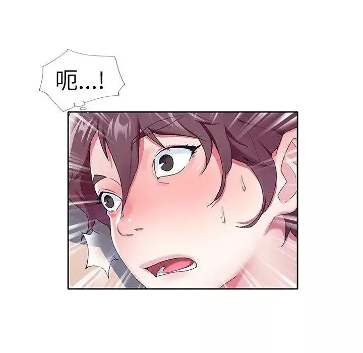 偶像养成记-第9话 - 图片 85