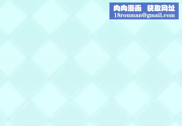 偶像養成記第10话