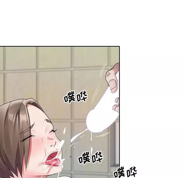 偶像养成记-第10话 - 图片 32