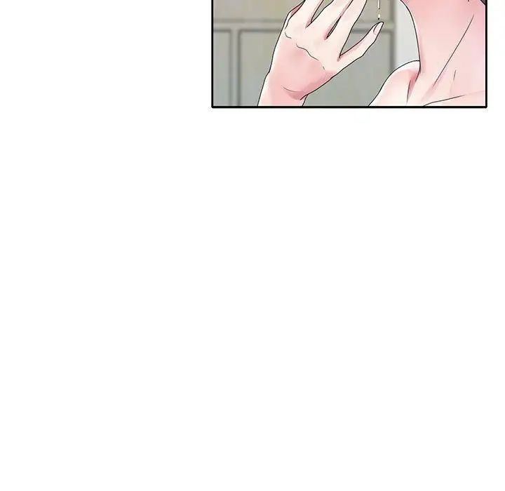 偶像養成記第10话