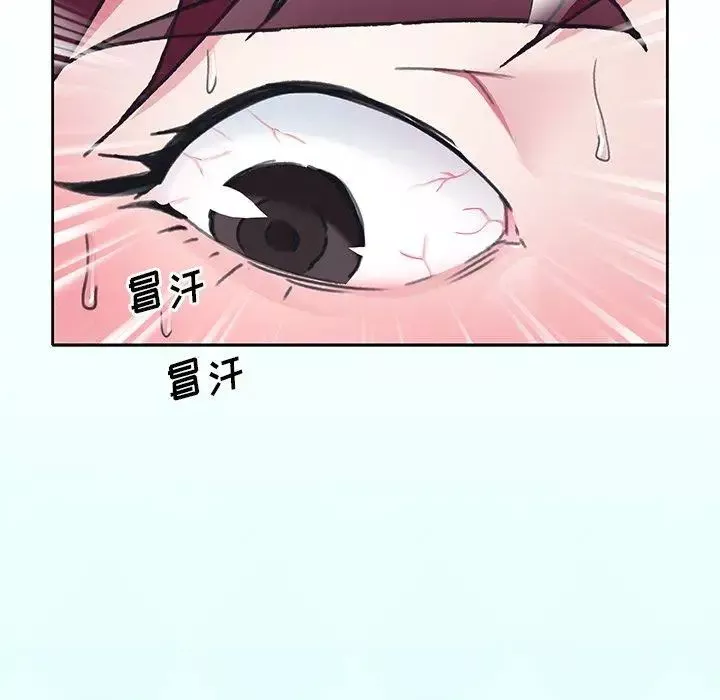 偶像养成记-第10话 - 图片 95